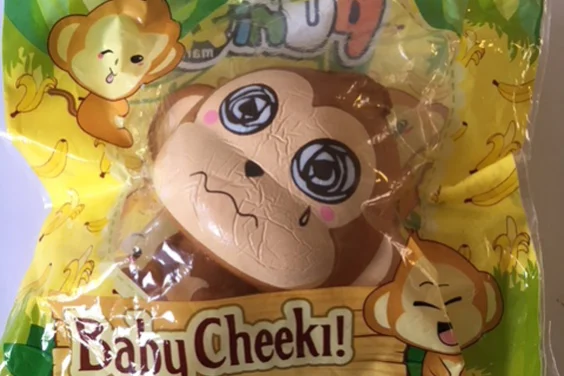 비작동완구