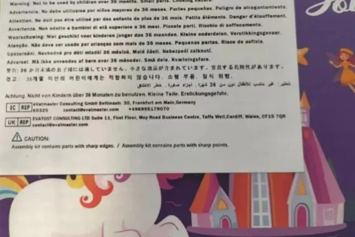 어린이용 팔찌 만들기 세트