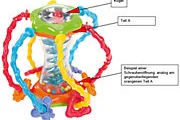 myToys Baby Geschenk-Set (출산 선물 세트)