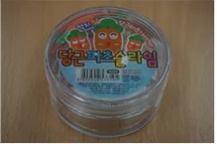 액체괴물(완구)