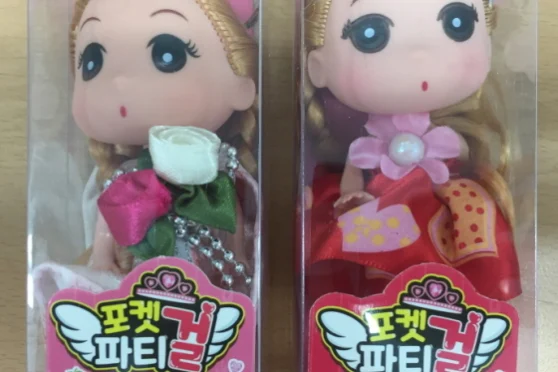 플라스틱인형(완구)