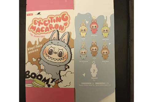 Exiting Macaron The monsters, Vinyl Face