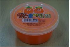 액체괴물(완구)