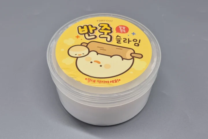 기타완구(완구)