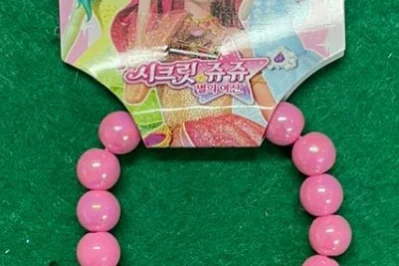 어린이용 장신구