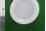 LED등기구