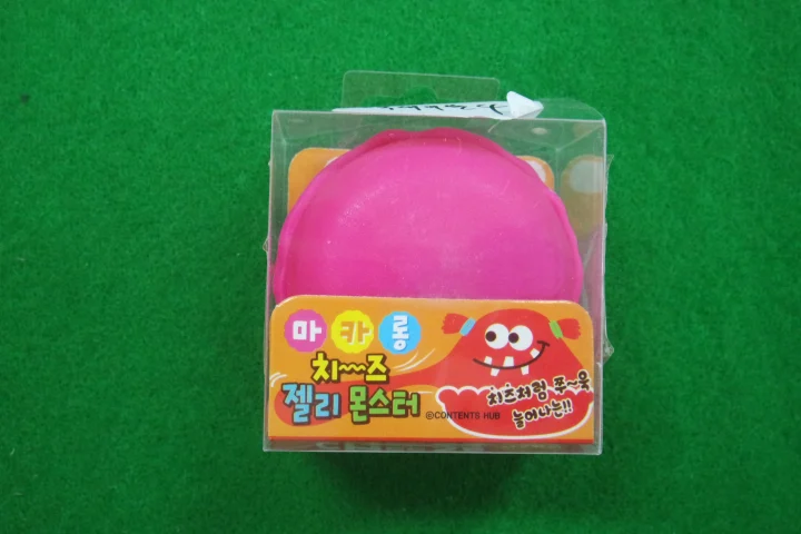 완구(액체괴물)