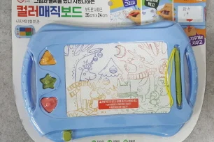 미술공예 완구(완구)