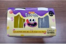 액체괴물(완구)