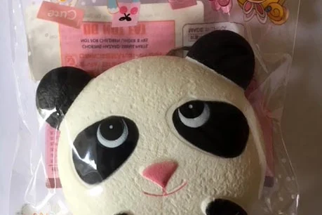 비작동완구