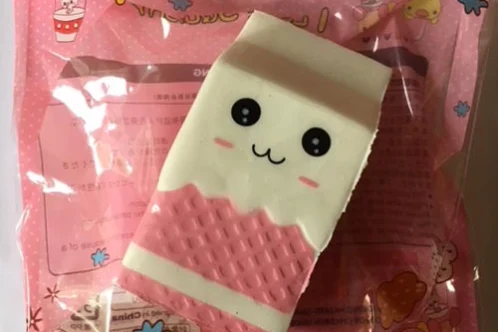 비작동완구