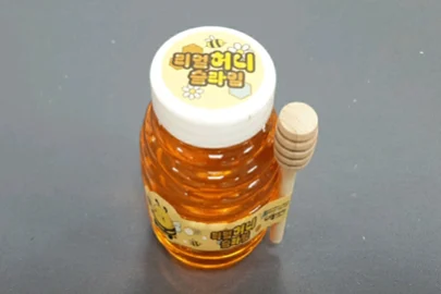 기타완구(완구)