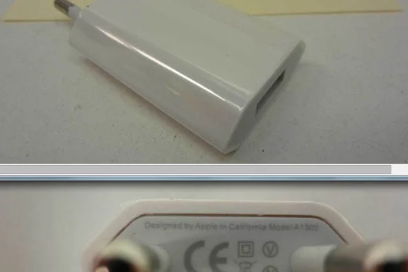 USB 충전기