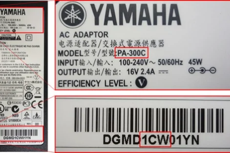 Yamaha AC 어댑터