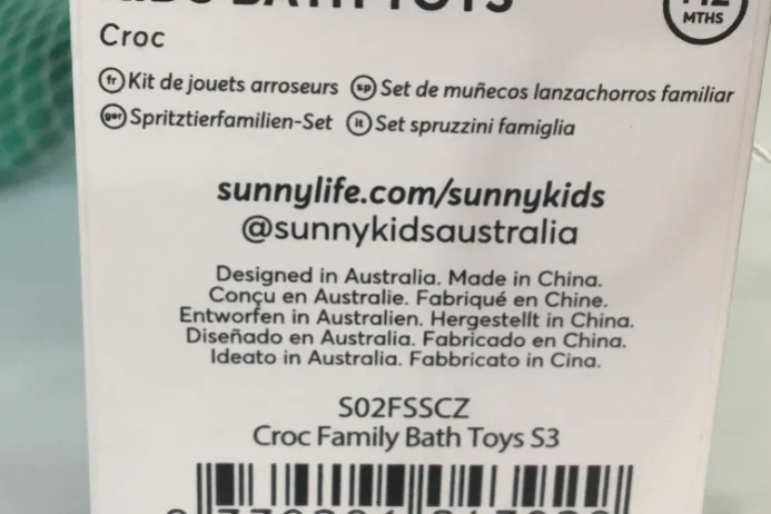 Sunnylife Croc Family Bath Toys